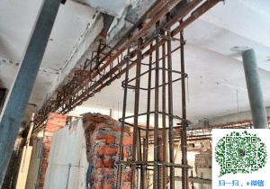 万源青岛加固公司