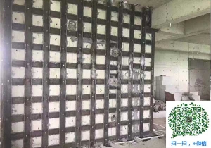 万源青岛加固公司